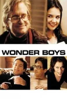 Wonder Boys อลวนสะดุดรัก (2000) - ดูหนังออนไลน