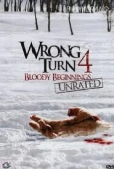 Wrong Turn 4 Bloody Beginnings (2011) หวีดเขมือบคน ภาค 4