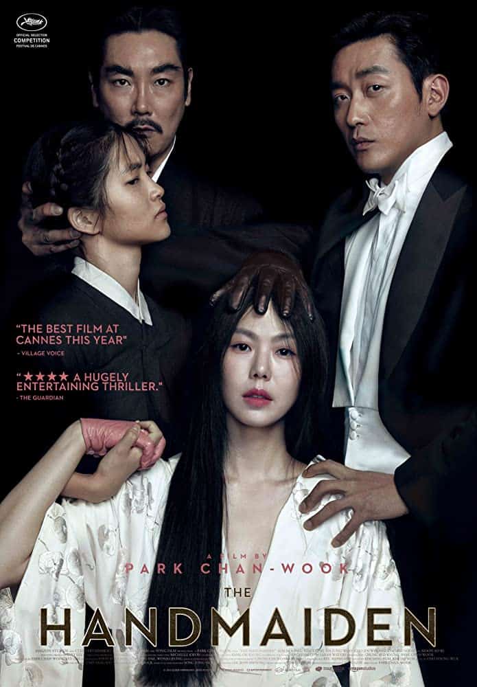 The Handmaiden (2016) ล้วงเล่ห์ลวงรัก - ดูหนังออนไลน