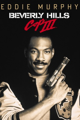 Beverly Hills Cop III โปลิศจับตำรวจ 3 - ดูหนังออนไลน