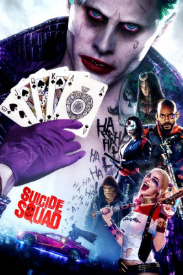 Suicide Squad ทีมพลีชีพ มหาวายร้าย - ดูหนังออนไลน