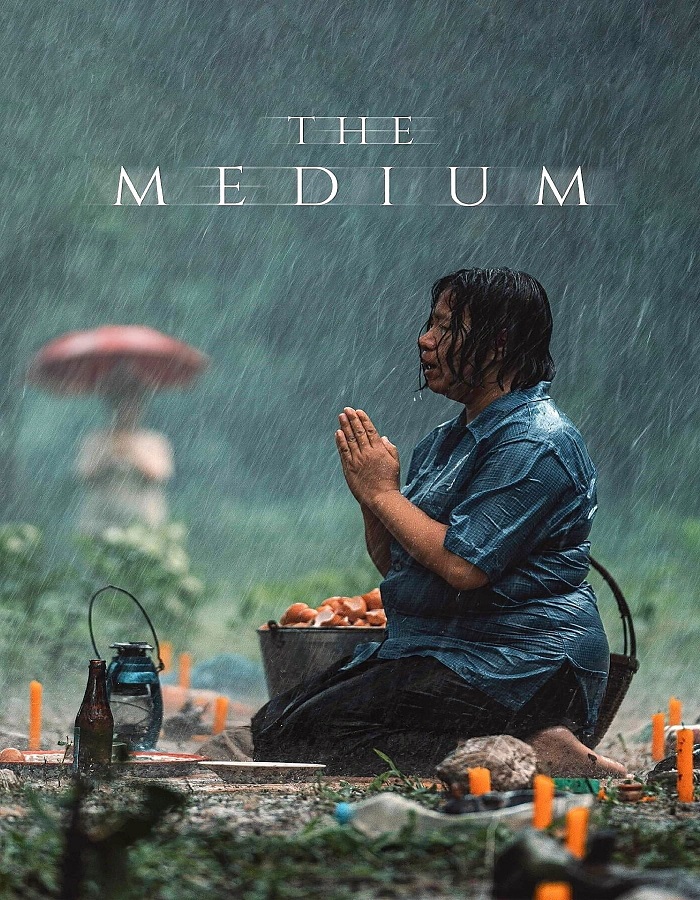 ร่างทรง The Medium (2021) - ดูหนังออนไลน