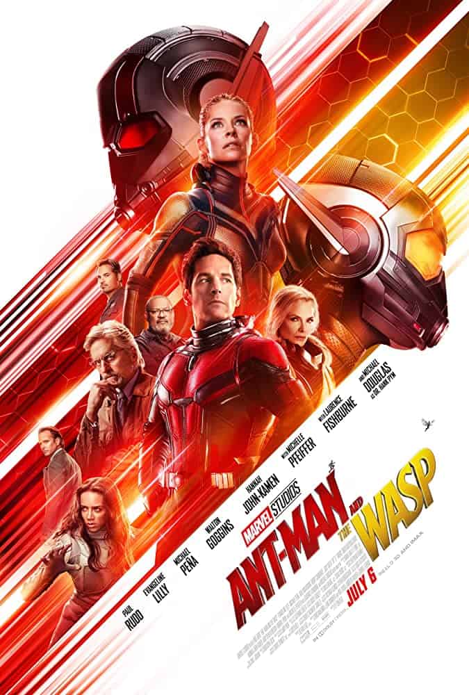 Ant-Man 2 (2018) แอนท์-แมน 2 - ดูหนังออนไลน