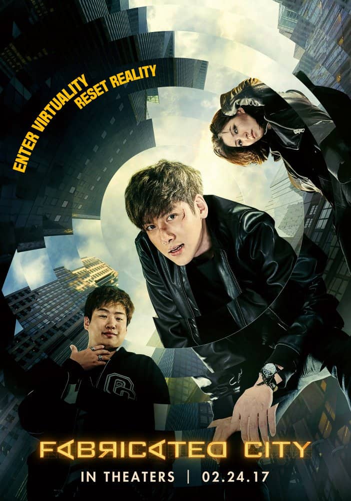 Fabricated City (2017) คนระห่ำพันธุ์เกมเมอร์ - ดูหนังออนไลน