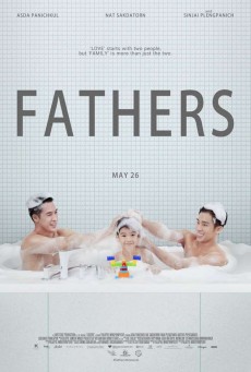 ฟาเธอร์ส Fathers (2016) - ดูหนังออนไลน